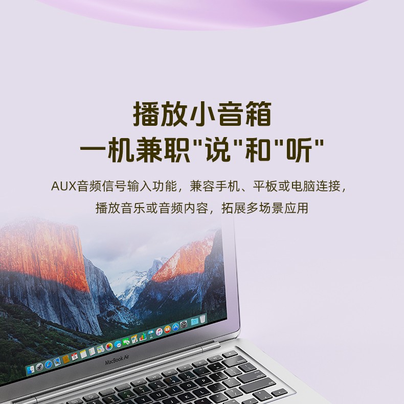 E136领夹版详情页_23.jpg