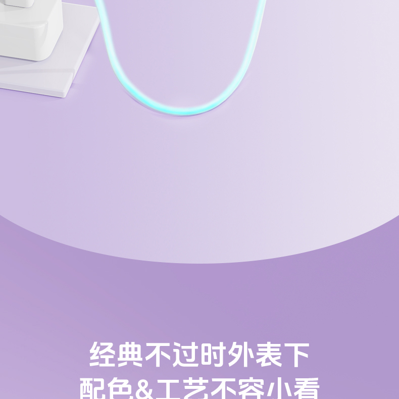 E136领夹版详情页_26.jpg