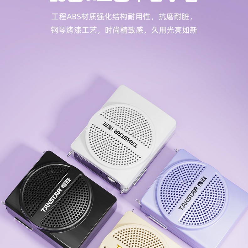 E136领夹版详情页_27.jpg