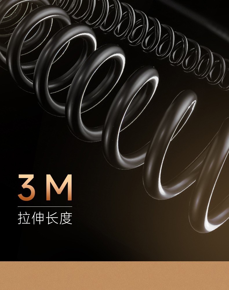 PRO70-二代详250829_15.jpg