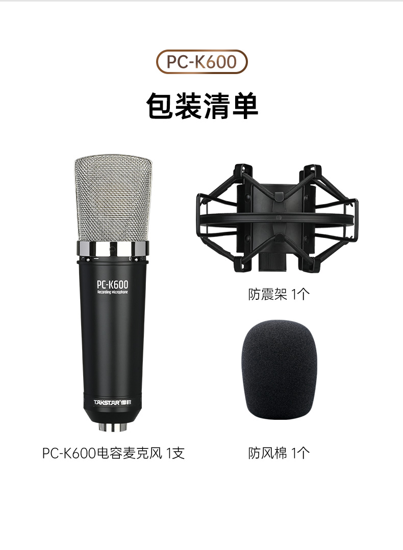 PC-K600_13.jpg