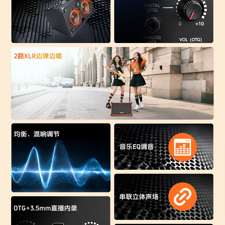 1OPS-25PRO详情页2025版_03.jpg