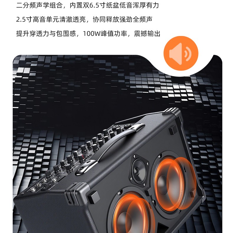 1OPS-25PRO详情页2025版_07.jpg