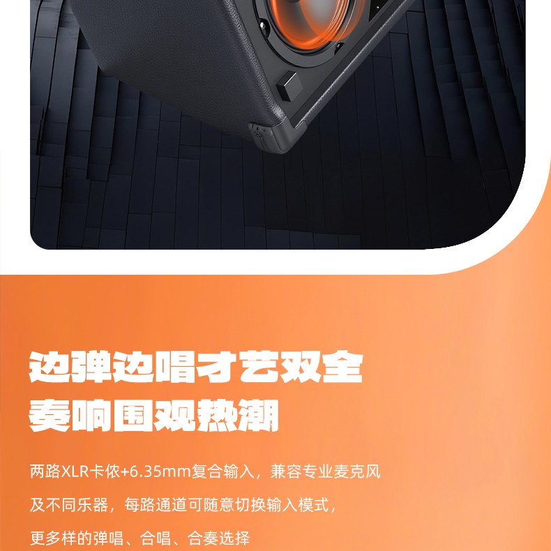1OPS-25PRO详情页2025版_08.jpg