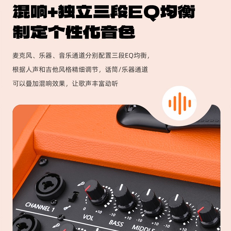 1OPS-25PRO详情页2025版_11.jpg