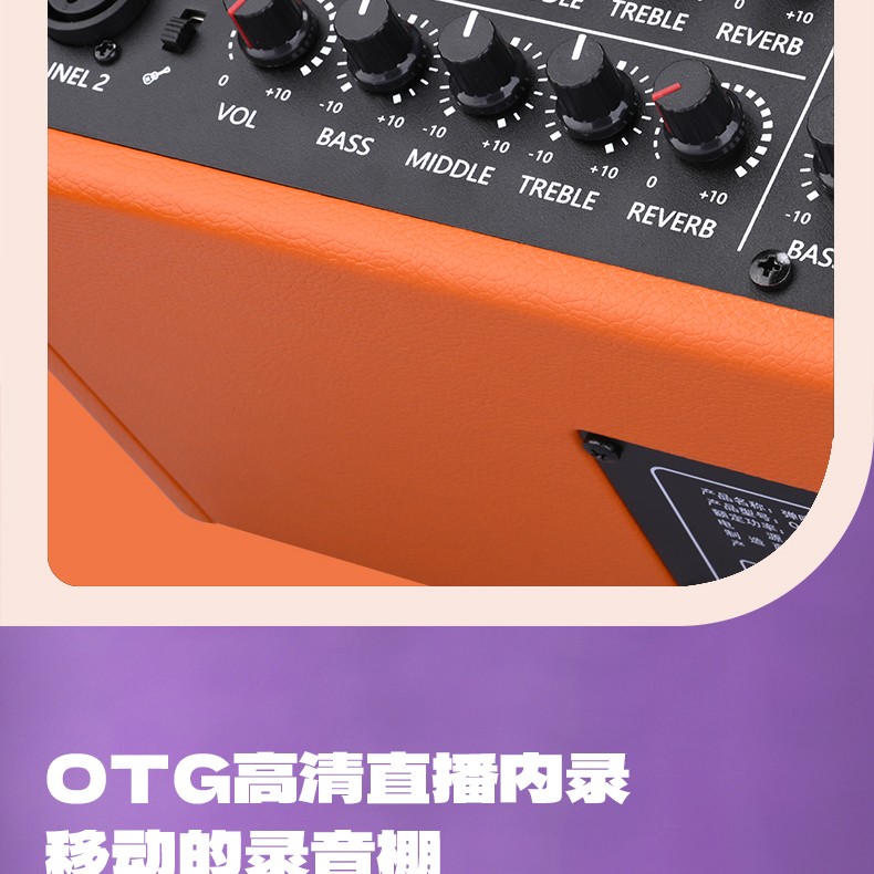 1OPS-25PRO详情页2025版_12.jpg