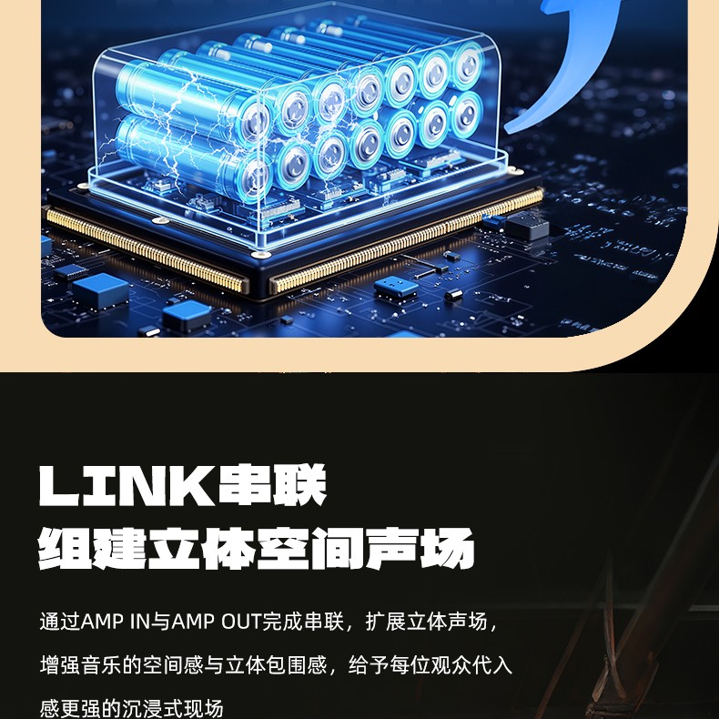 1OPS-25PRO详情页2025版_17.jpg