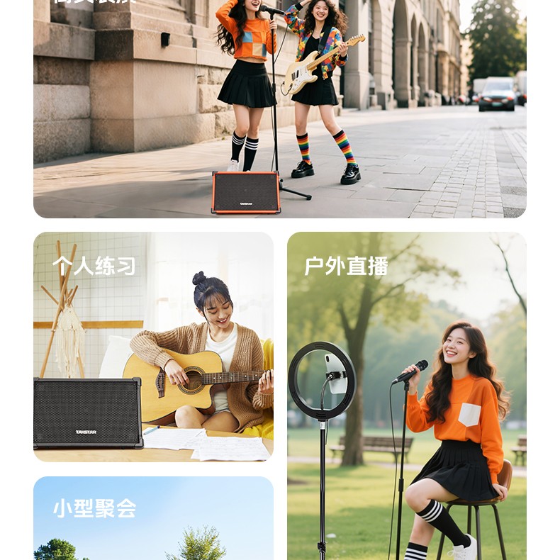 1OPS-25PRO详情页2025版_24.jpg