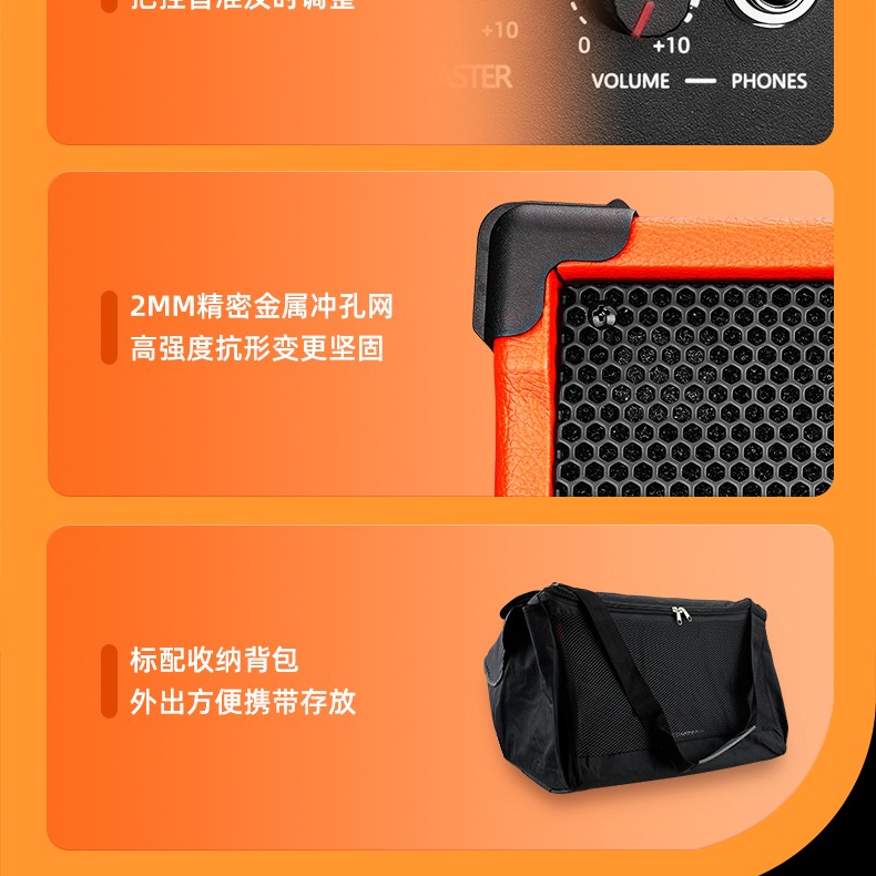 1OPS-25PRO详情页2025版_28.jpg