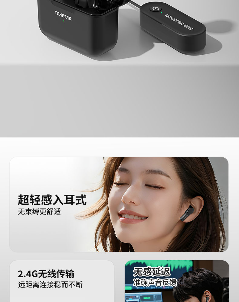 WPM-420详情_02.jpg
