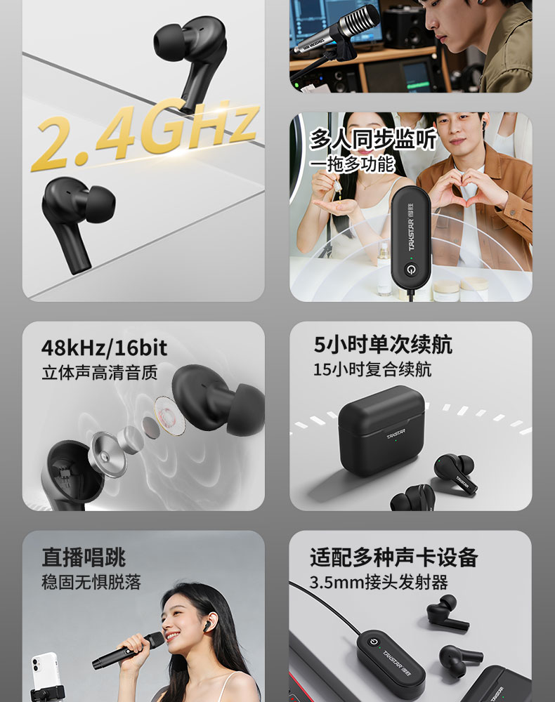 WPM-420详情_03.jpg