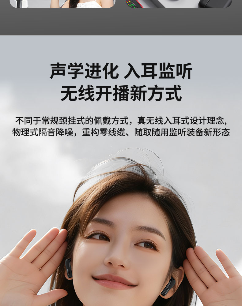 WPM-420详情_04.jpg