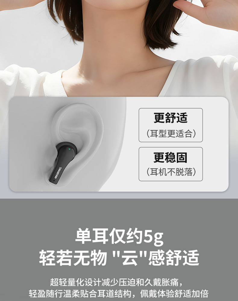 WPM-420详情_05.jpg