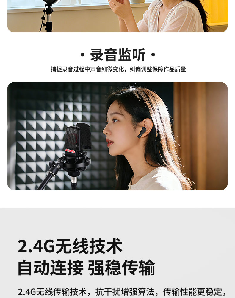 WPM-420详情_08.jpg