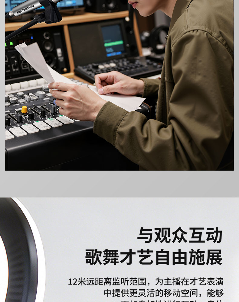 WPM-420详情_11.jpg