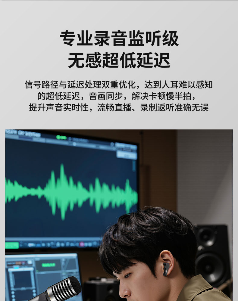 WPM-420详情_10.jpg