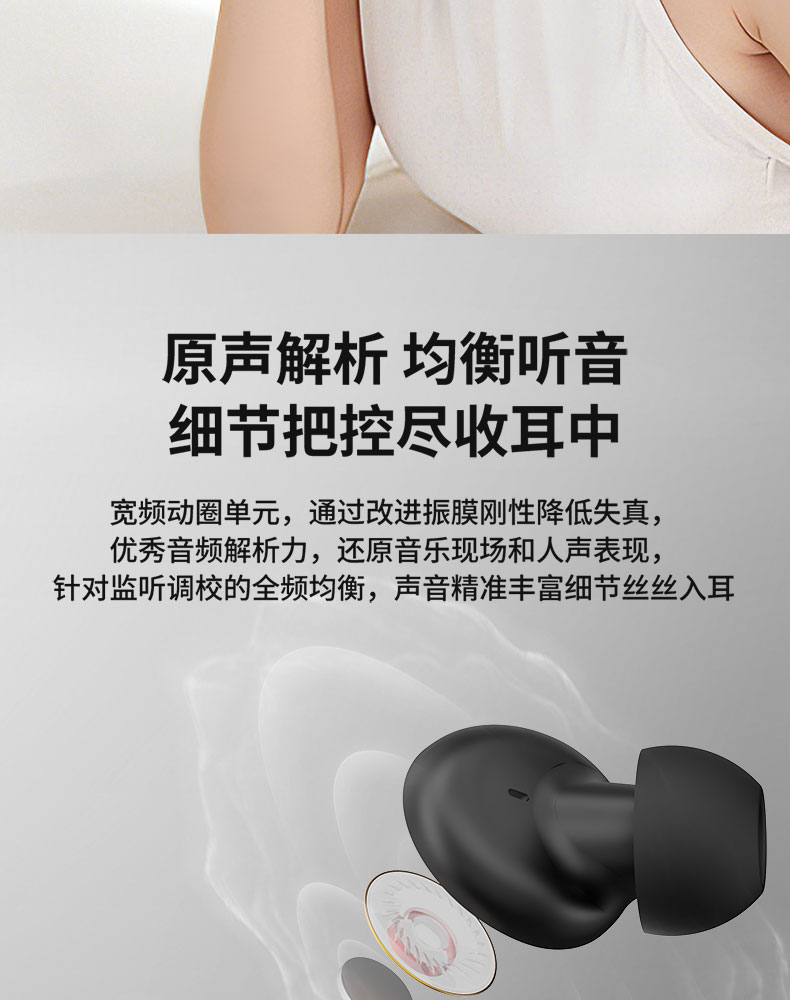 WPM-420详情_13.jpg