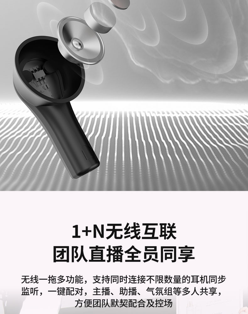 WPM-420详情_14.jpg