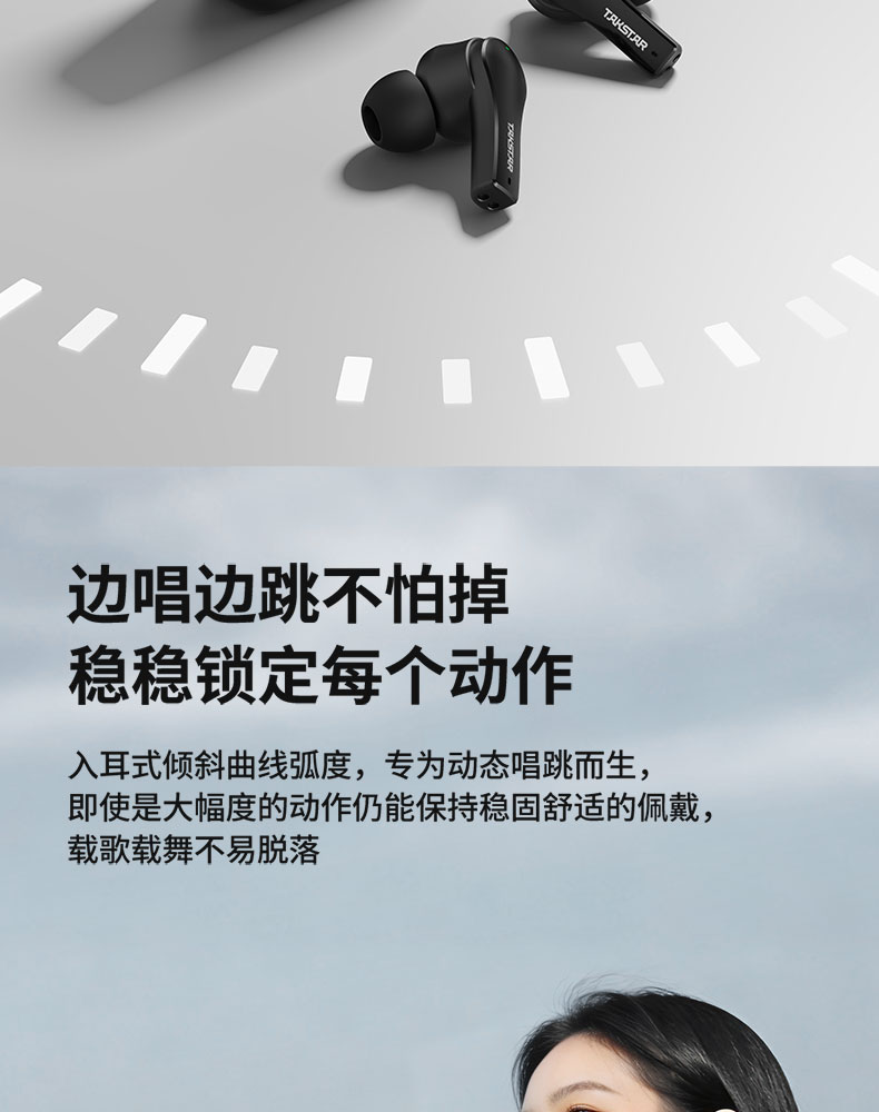 WPM-420详情_17.jpg