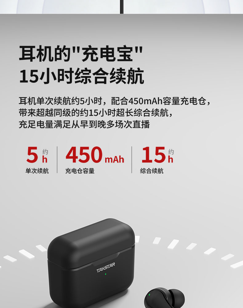 WPM-420详情_16.jpg