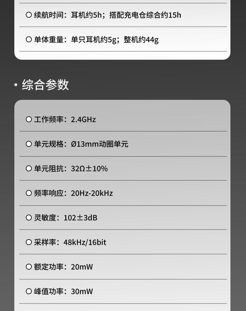 WPM-420详情_24.jpg