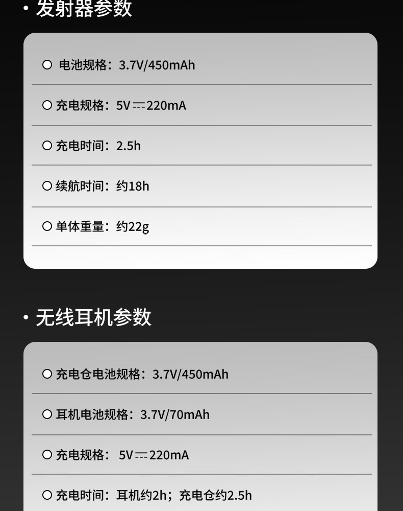 WPM-420详情_23.jpg