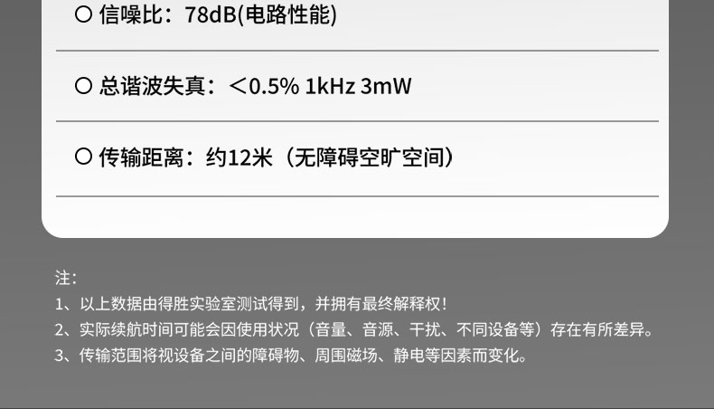 WPM-420详情_25.jpg
