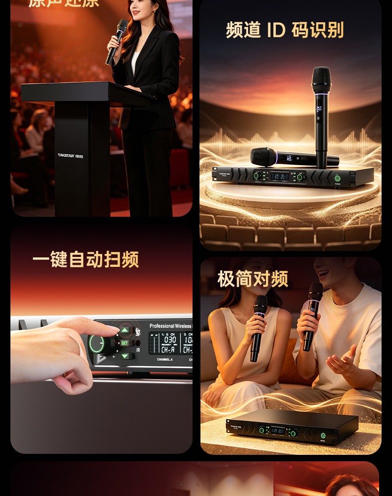 sk200详情790_05.jpg