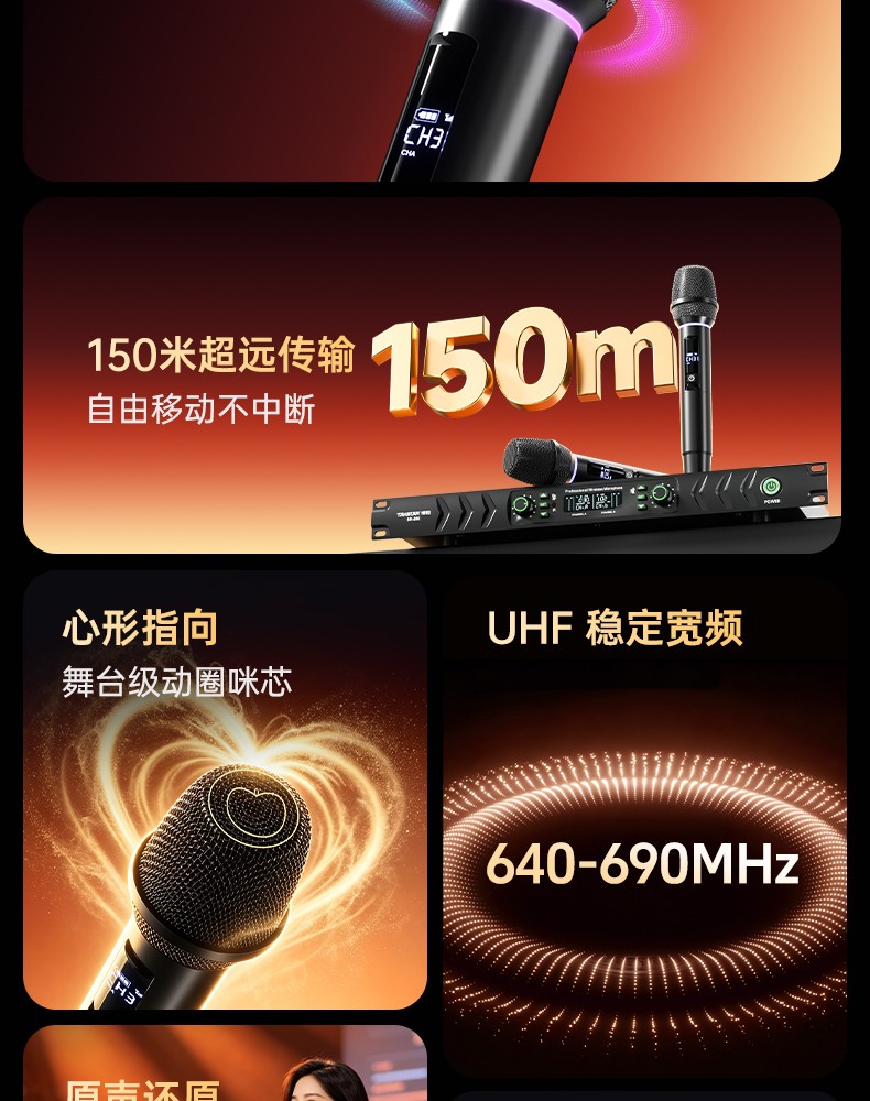 sk200详情790_04.jpg