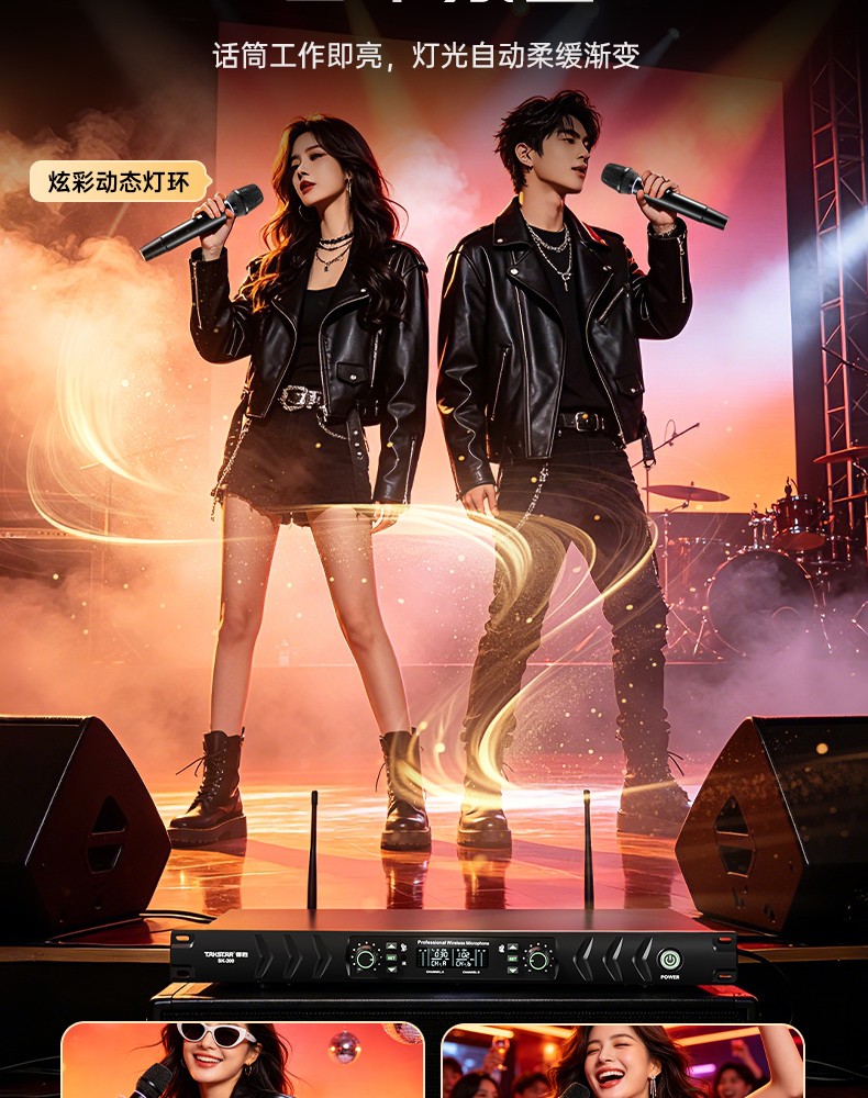 sk200详情790_07.jpg