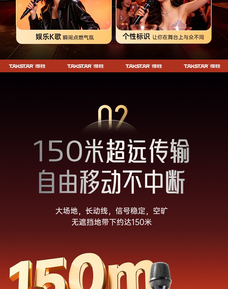 sk200详情790_08.jpg