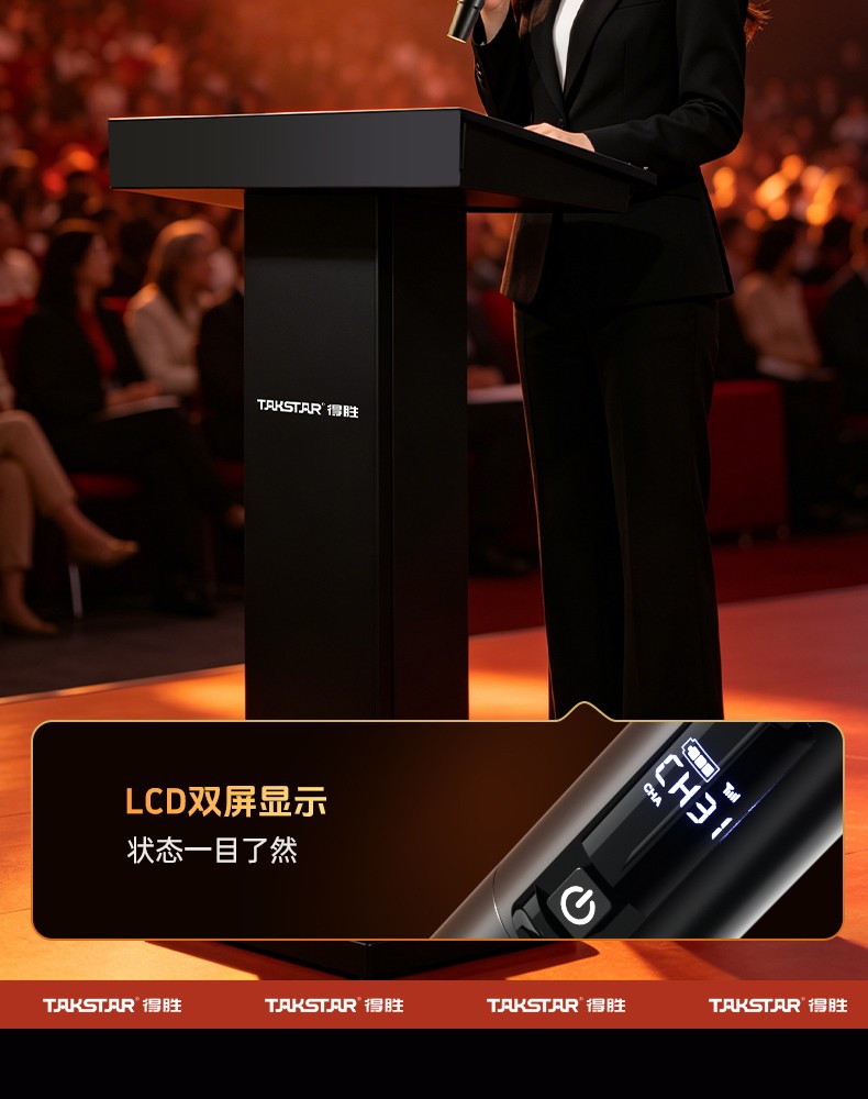 sk200详情790_12.jpg