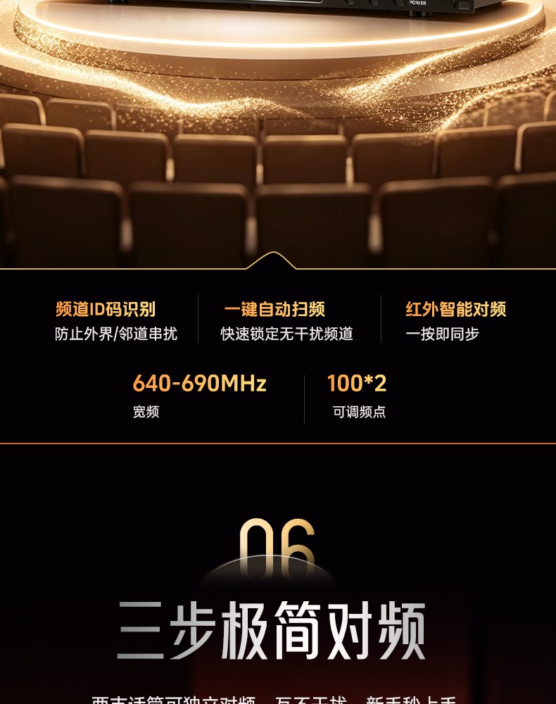 sk200详情790_14.jpg