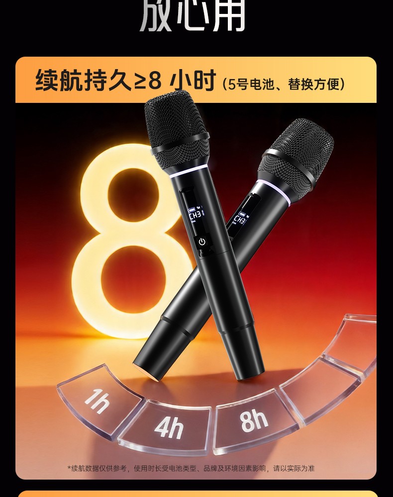 sk200详情790_18.jpg