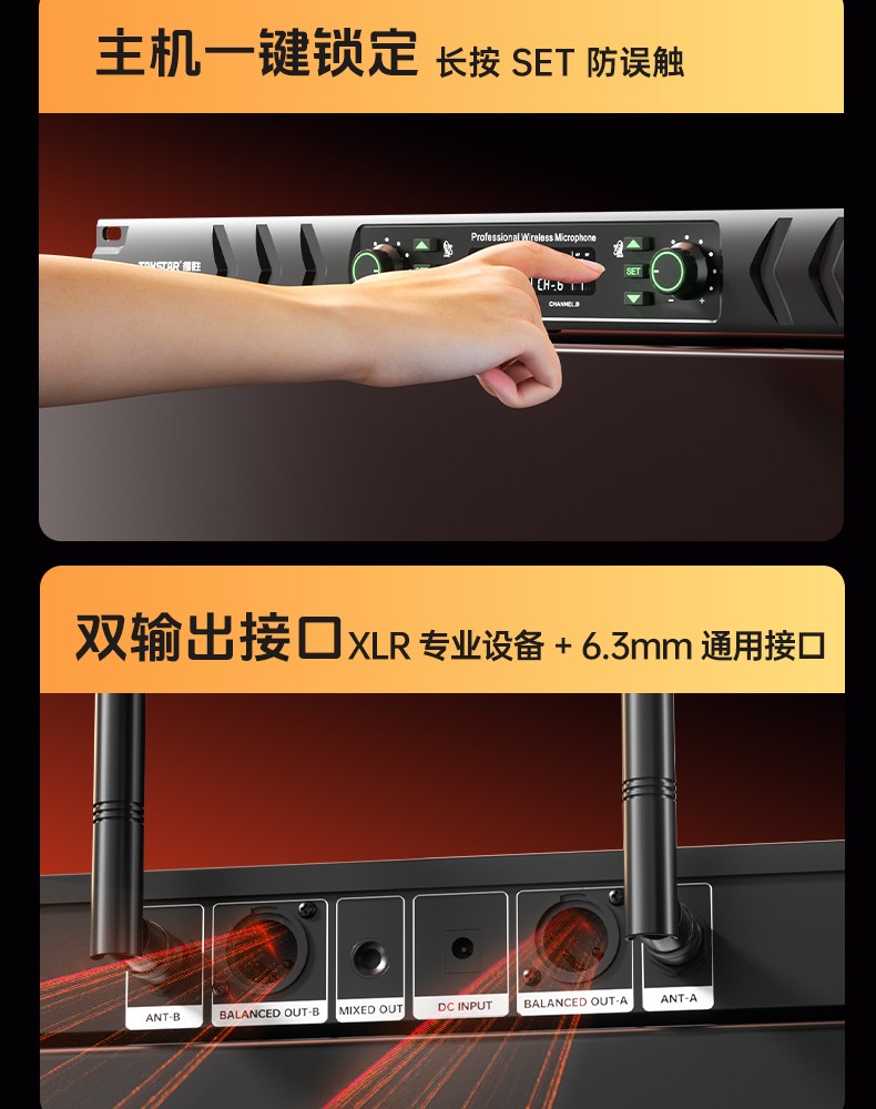 sk200详情790_19.jpg