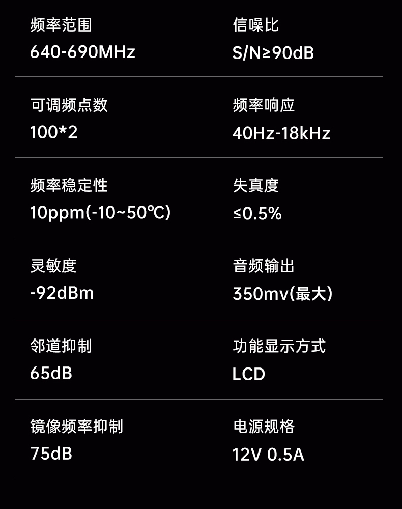 sk200详情790_21.jpg