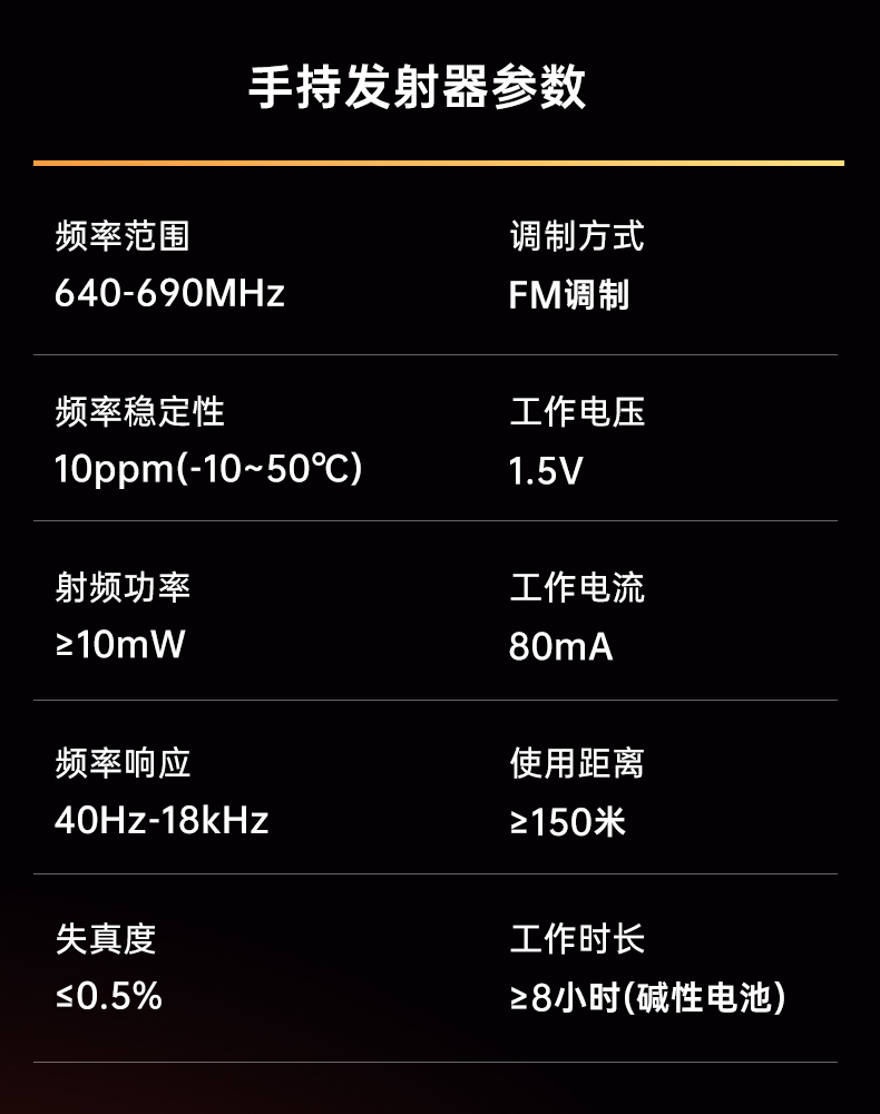 sk200详情790_22.jpg