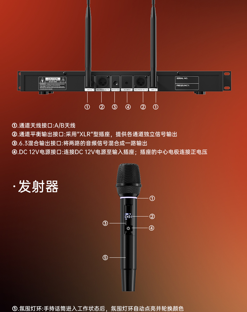 sk200详情790_24.jpg