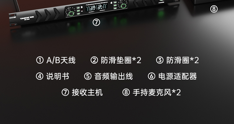sk200详情790_26.jpg