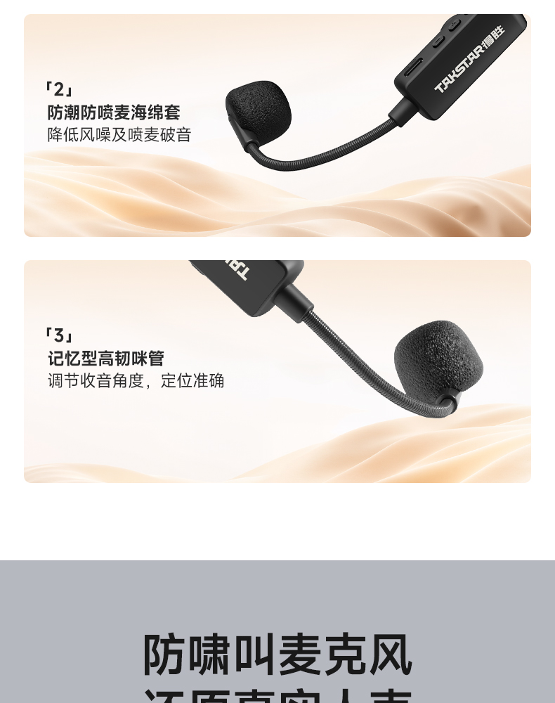 HM-100W_11.jpg