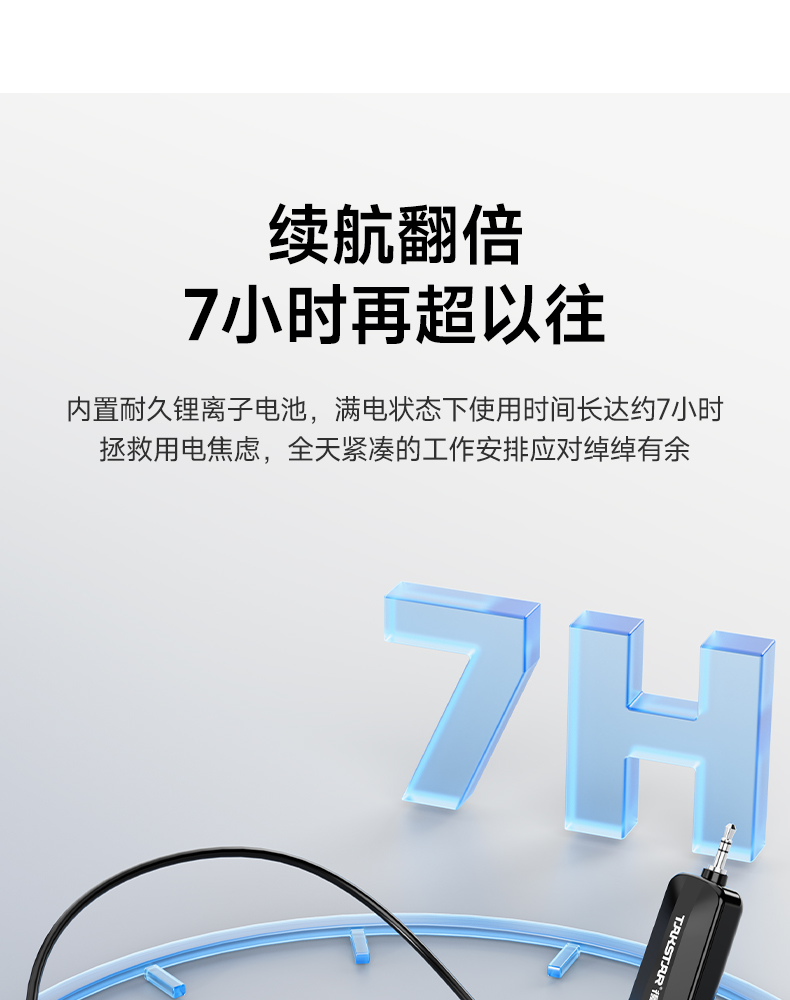 HM-100W_15.jpg