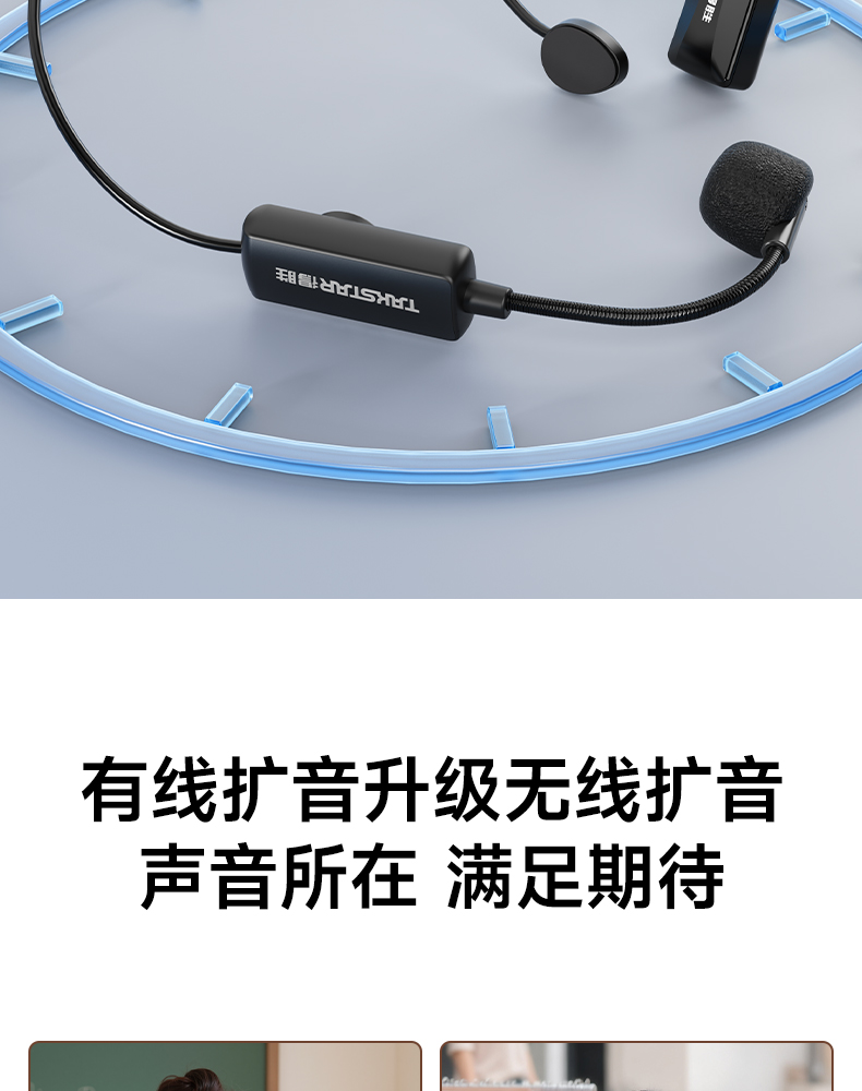 HM-100W_16.jpg