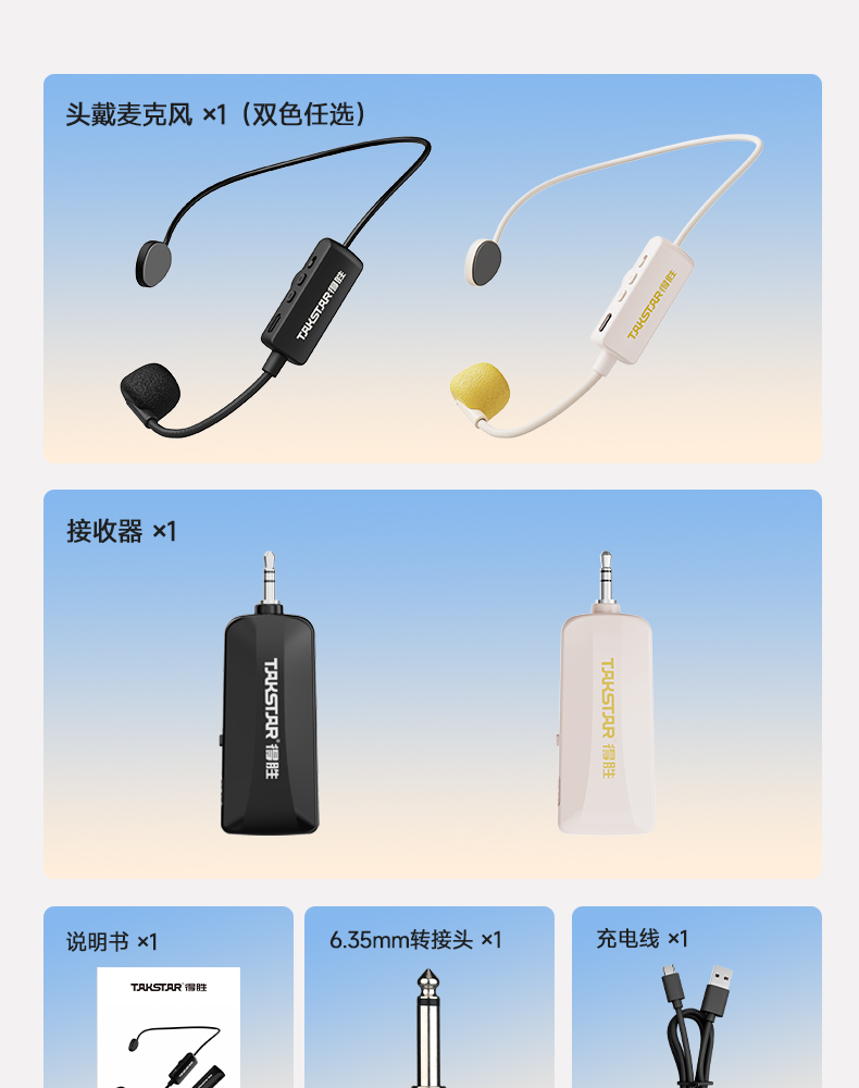 HM-100W_22.jpg