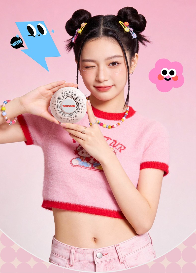 D2扩音器_07.jpg