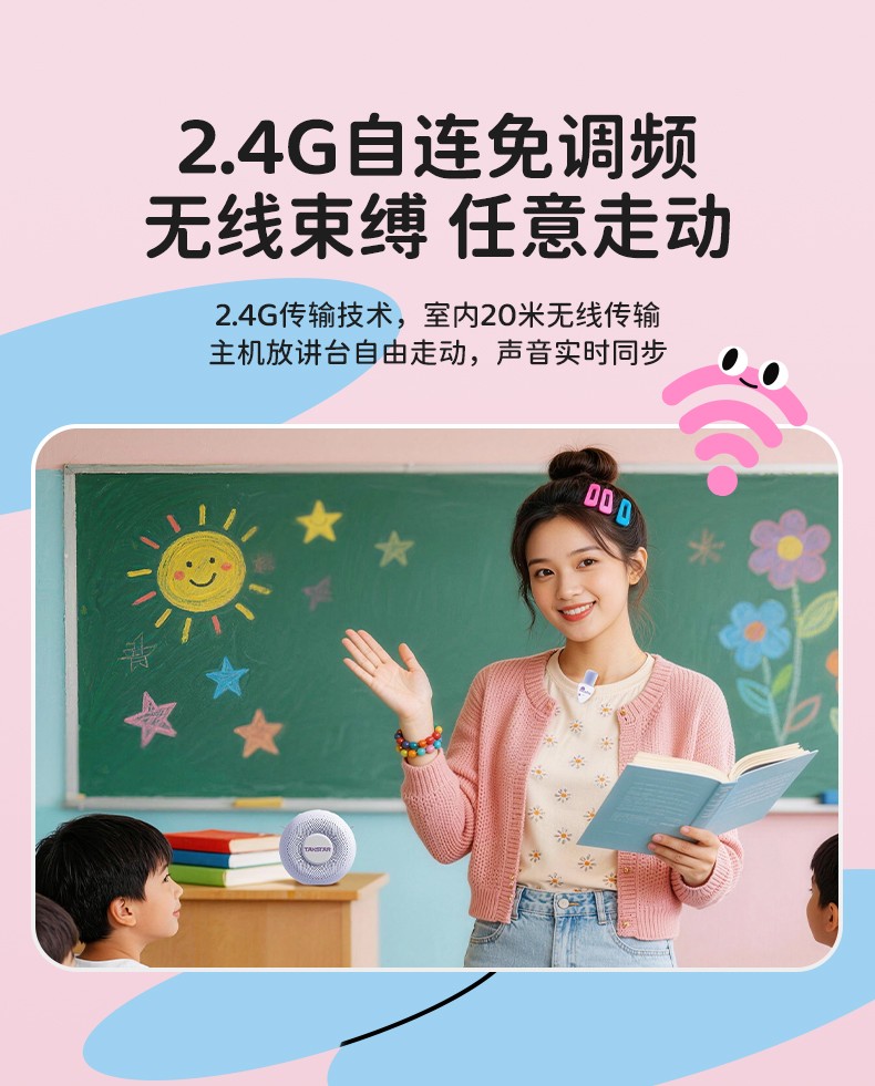 D2扩音器_08.jpg