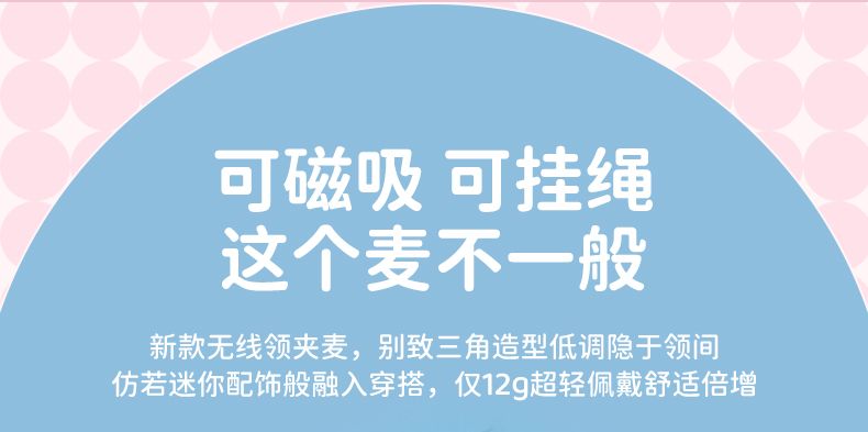 D2扩音器_10.jpg