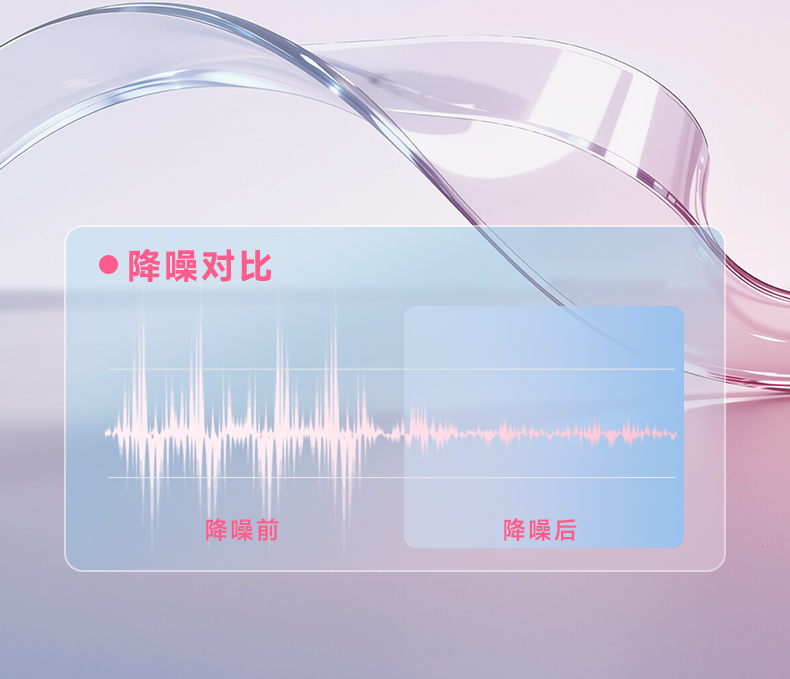 D2扩音器_15.jpg