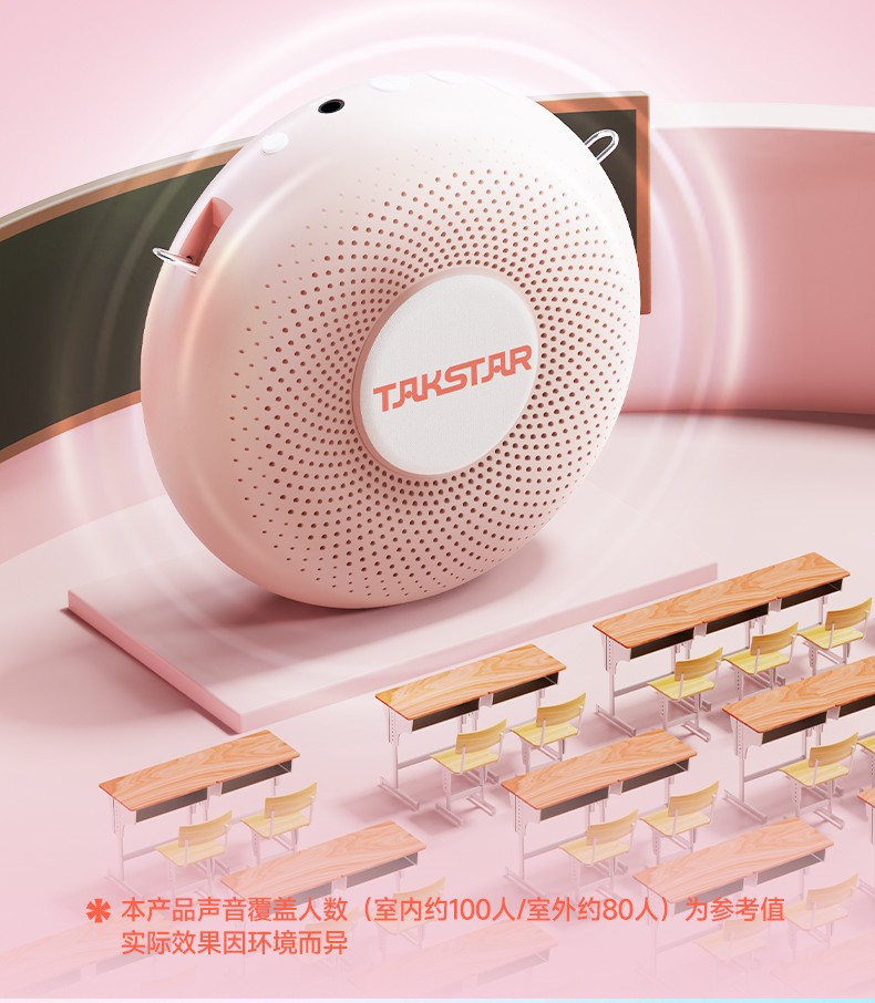 D2扩音器_17.jpg