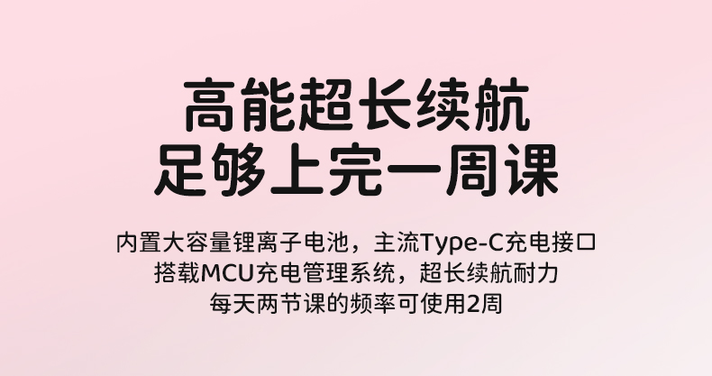 D2扩音器_20.jpg