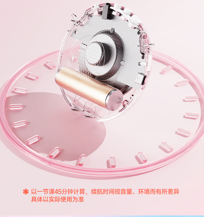 D2扩音器_21.jpg